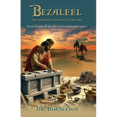 Bezaleel