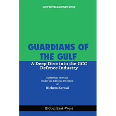 Guardians of the Gulf