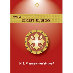 How to Endure Injustice
