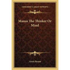 Manas The Thinker Or Mind