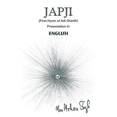 Japji: First Hymn of Adi Granth