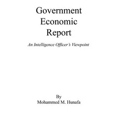 Government Economic Report - An Intelligence Officer's Viewpoint