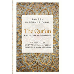 The Qur'an - English Meanings