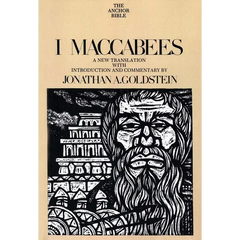 I Maccabees