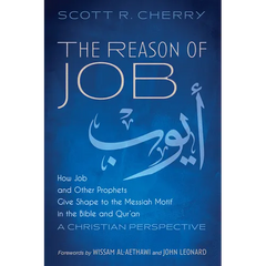 The Reason of Job