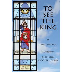 To See the King