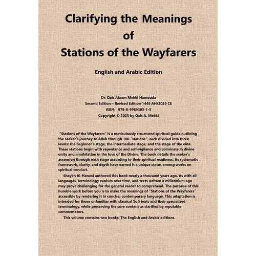 Clarifying the Meanings of Stations of the Wayfarers: English and Arabic Edition