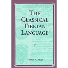 The Classical Tibetan Language