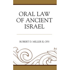 Oral Law of Ancient Israel