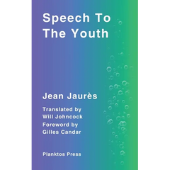 Speech To The Youth
