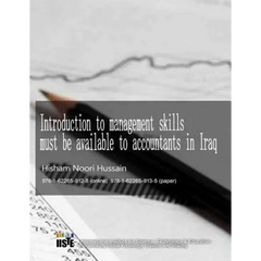 Introduction to management skills must be available to accountants in Iraq: 978-1-62265-913-5