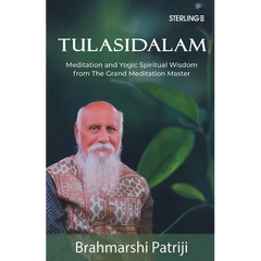 Tulasidalam