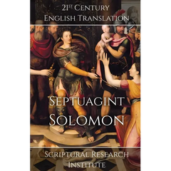 Septuagint - Solomon