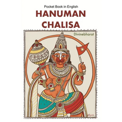 Hanuman Chalisa: Pocket book in English