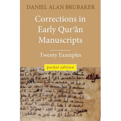 Corrections in Early Qurʾān Manuscripts