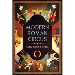 Modern Roman Circus