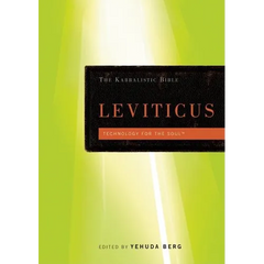 Kabbalistic Bible - Leviticus