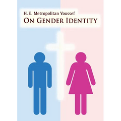 On Gender Identity