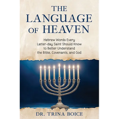 Language of Heaven
