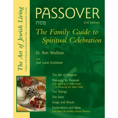 Passover (2nd Edition): The Family Guide to Spiritual Celebration