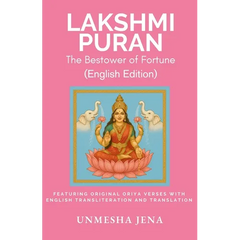Lakshmi Puran: The Bestower of Fortune (English Edition)