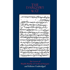 The Darqawi Way: Letters from the Shaykh to the fuqara'