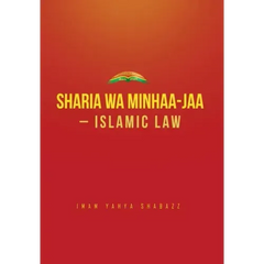 Sharia wa Minhaa-jaa-Islamic Law