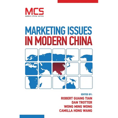 Marketing Issues in Modern China
