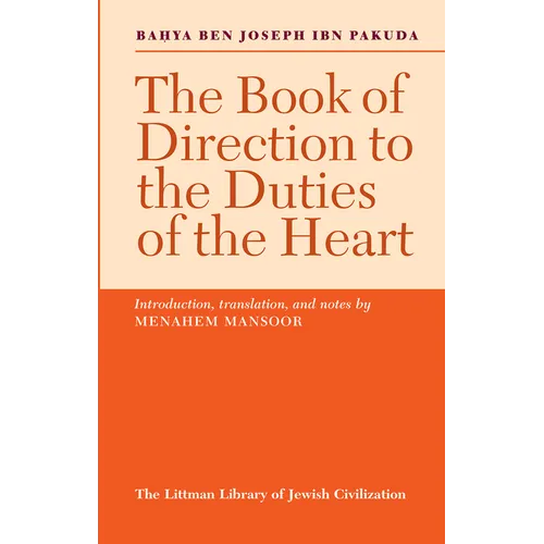Littman Book of Direction to the Duties of the Heart