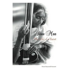 Shree Maa: The Life of a Saint