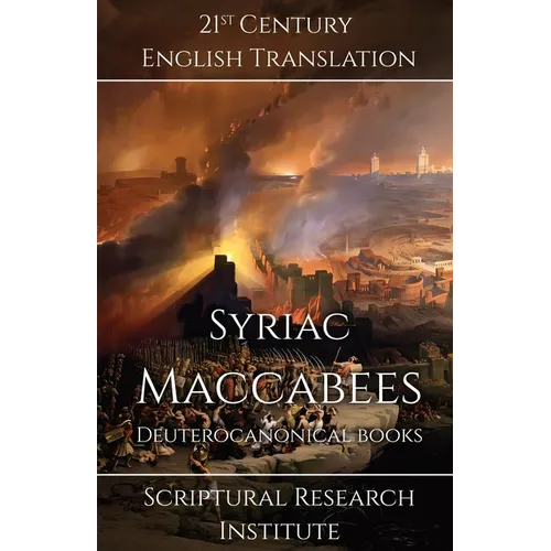 Syriac Maccabees: Deuterocanonical Books