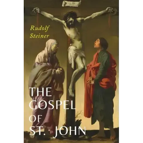 The Gospel of St. John