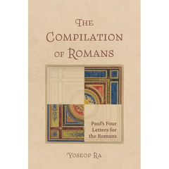 The Compilation of Romans