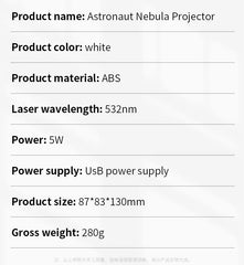 LED Astronaut Galaxy Projector Night Light for Bedroom, Kids, Party Decor