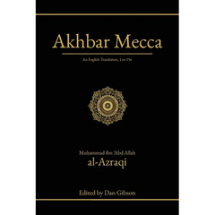 Akhbar Mecca: An English Translation, 1 to 156
