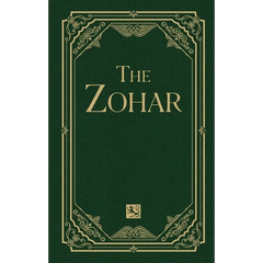 The Zohar Volume 19: Balak