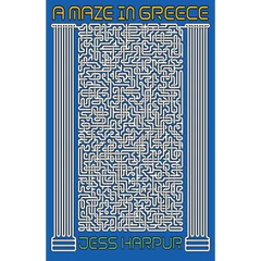 A Maze In Greece