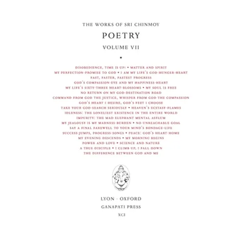 Poetry VII