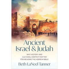 Ancient Israel and Judah