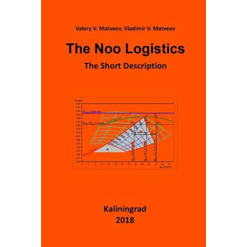 The Noo Logistics: The Short Description