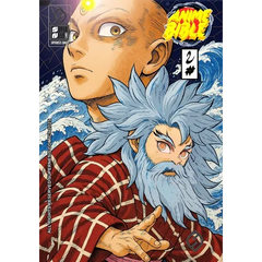 Anime Bible ( Pure Anime ) No.2