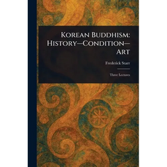 Korean Buddhism: History-Condition-Art