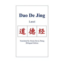 Dao De Jing
