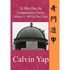 Qi Men Dun Jia Compendium Series Volume 3 - 540 Yin Dun Chart