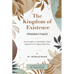 The kingdom of existence