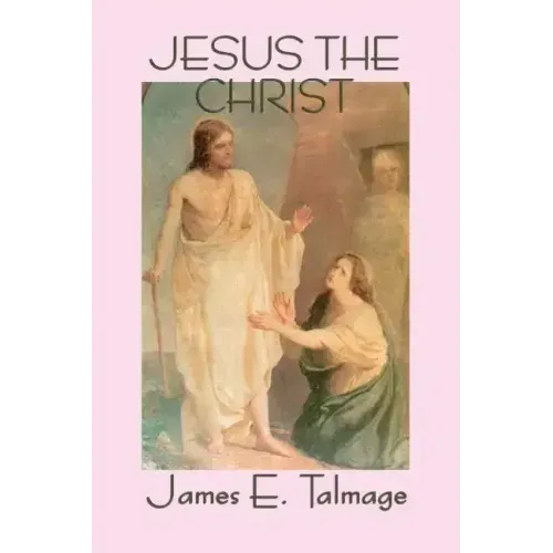 Jesus the Christ