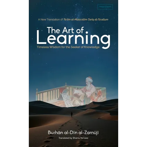 The Art of Learning (HB)