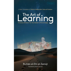 The Art of Learning (HB)