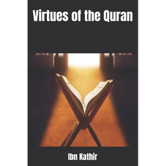 Virtues of the Quran