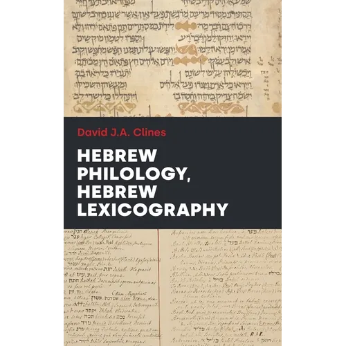 Hebrew Philology, Hebrew Lexicography